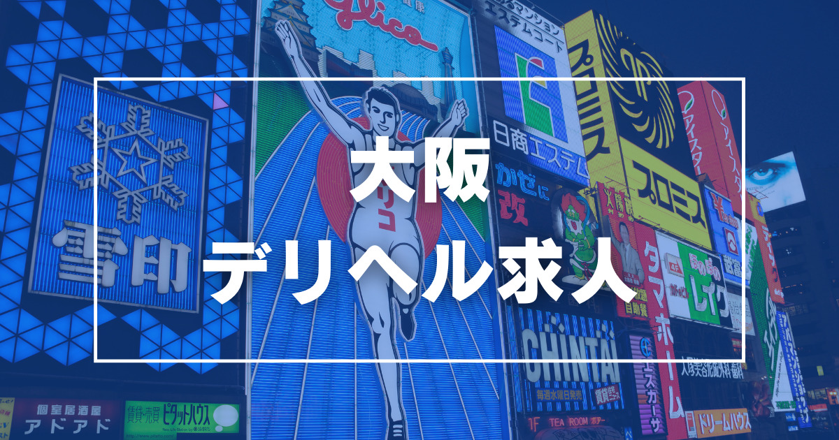 坂出市創業支援チャレンジショップAGERU// 坂出市チャレンジショップ運営業務、株式会社レッツが受託いたしました！  人工土地１Fの「スナックつどい」跡が、チャレンジショップAGERU（アゲル）に生まれ変わります。 坂出で新規開業を目指す方は、最長1年間賃料無料でお