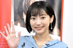 池袋パラダイス「海乃みお」さん 風俗体験レポート 【未経験・抱き心地バツグンのエロ好き素人娘！明るく元気なスーパー美少女に出会えます！】