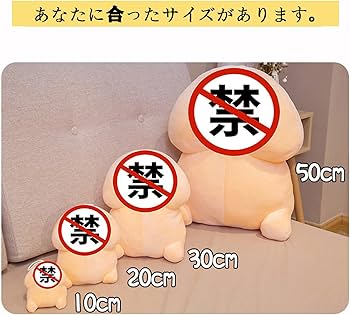 巨根サイズはどこから？】15cm以上、500円玉より太ければデカチンと言える｜あんしん通販コラム