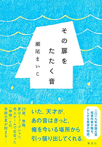 井上貴美3 new 神室まいこ 美人ハイレグレースクイーンレオタード 