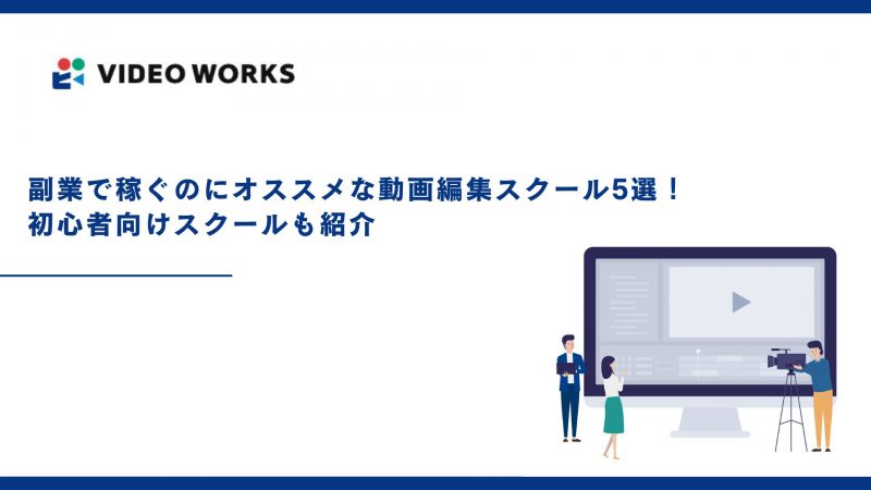 AV女優が解説した本当に気持ちいいセックス！実践まじえて講義！＜真似すれば必ず＞中イキさせられる！」：エロ動画・アダルトビデオ -MGS動画＜プレステージ  グループ＞