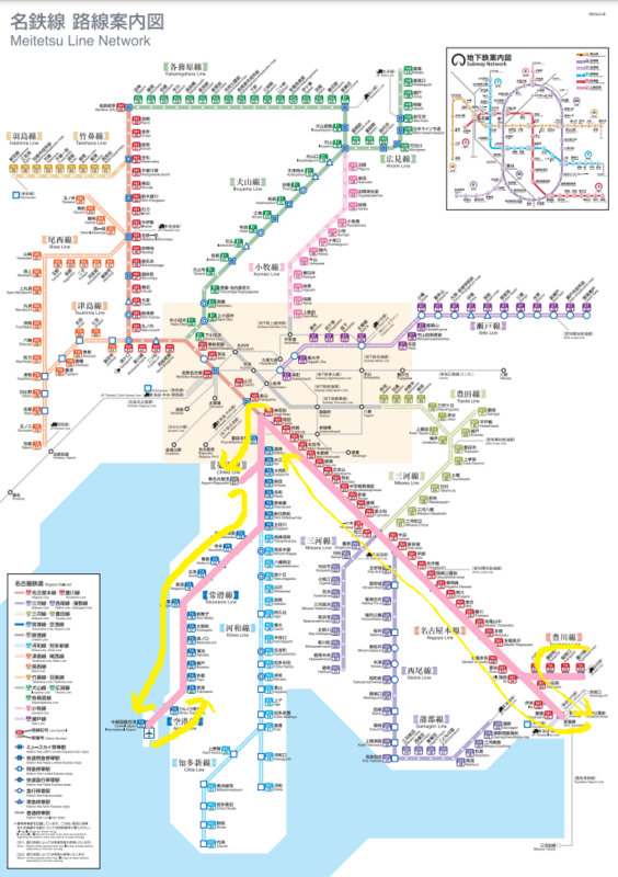 国府駅 クチコミ・アクセス・営業時間｜豊川【フォートラベル】