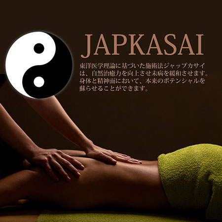 Jabkasai Massage | Health Benefits