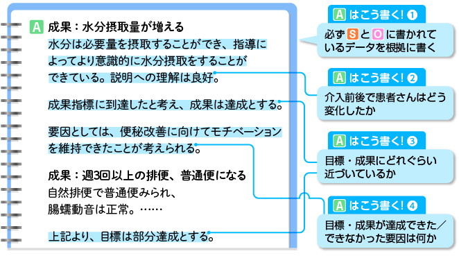 センサーの感度良好。無印良品のソープディスペンサーに死角なし - ライブドアニュース