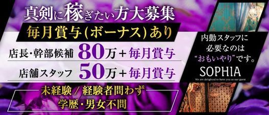 性交体位はどんな種類がある？体位を変えるメリットとは - 藤東クリニックお悩みコラム