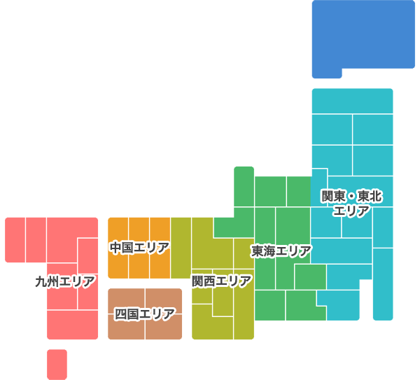 ニューハーフ 中 出