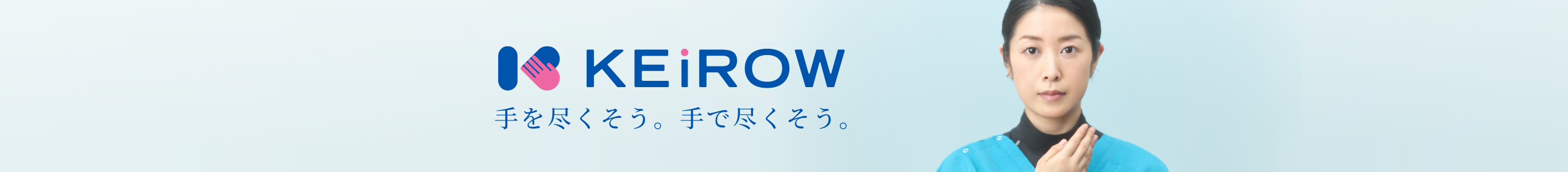 1年生 あん摩授業 | 神奈川衛生学園専門学校