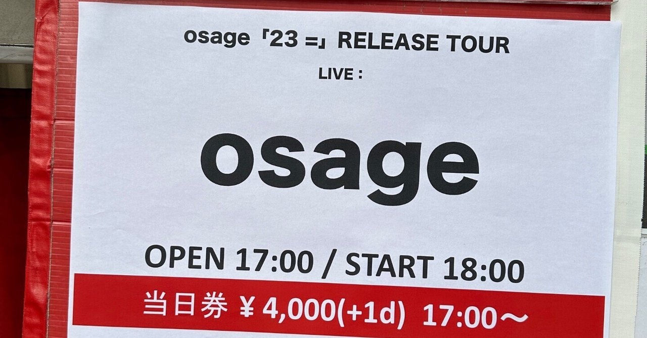 代官山でバレンタインのお買い物🛍️💝 本日からの３連休はお天気も良くお散歩日和🐩☀️代官山はゆっくりお散歩やお買い物を楽しむ方々で賑わいます♪  お散歩の途中に、Fat Witch