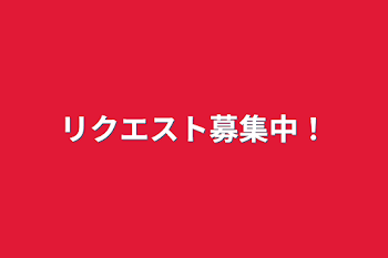 性癖の種類一覧】マニアックで特殊なフェチ・性癖例20選！｜風じゃマガジン