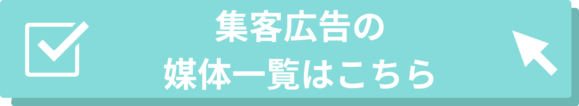 風俗サイトで絶対いれておきたいプラグイン厳選集｜OIKAZE BLOG