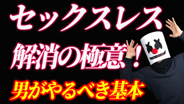 anan（アンアン） No.1572 (発売日2007年08月01日) | 雑誌/定期購読の予約はFujisan