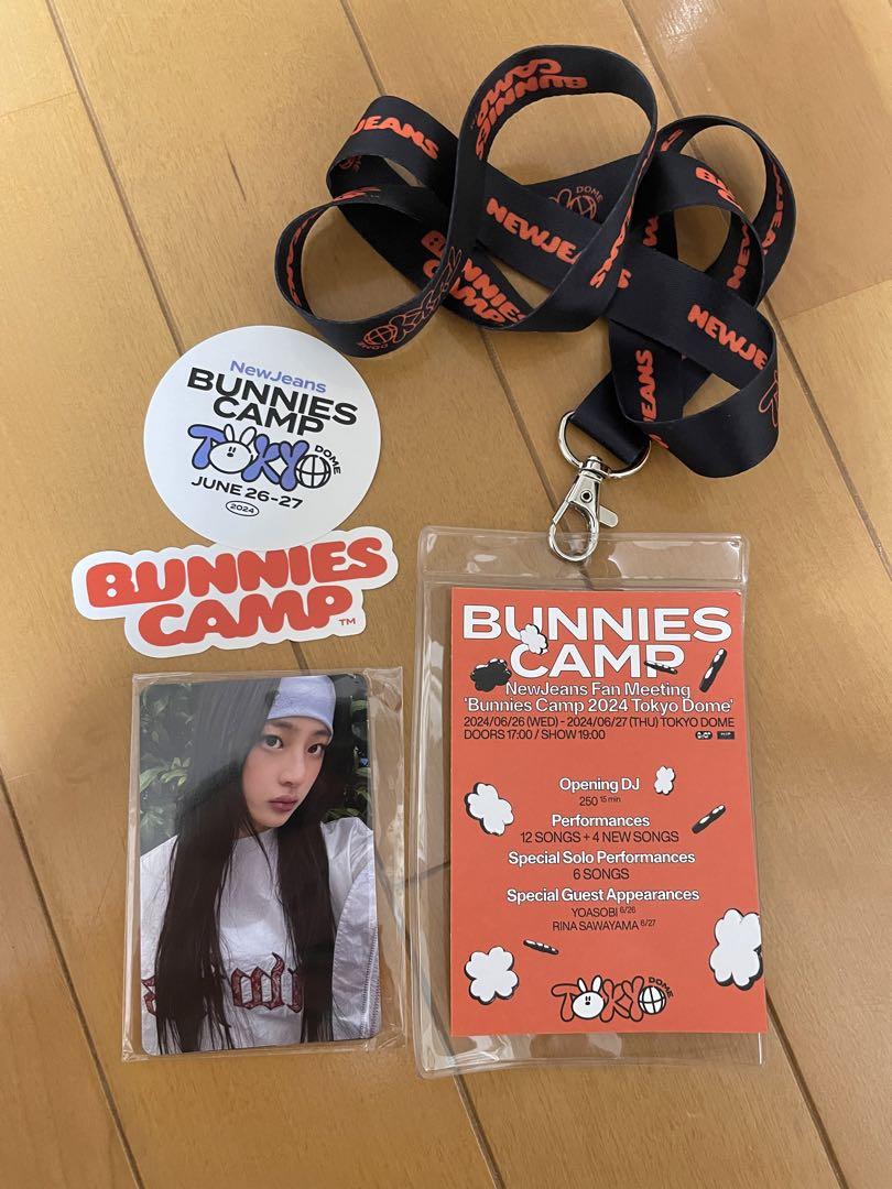 文句と絶賛✧*New Jeans【BUNNIES CAMP】東京ドーム‼︎参戦レポ✧︎* |