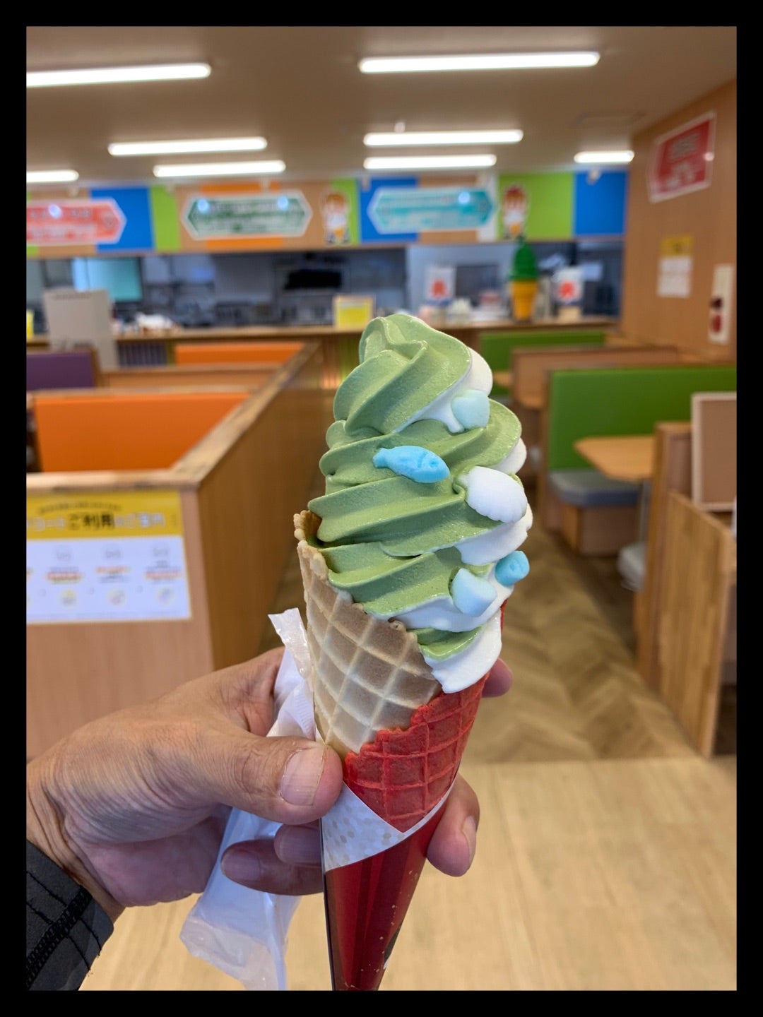 醤油ソフトクリーム🍨 : 鹿児島県鹿児島市 ワンラブ