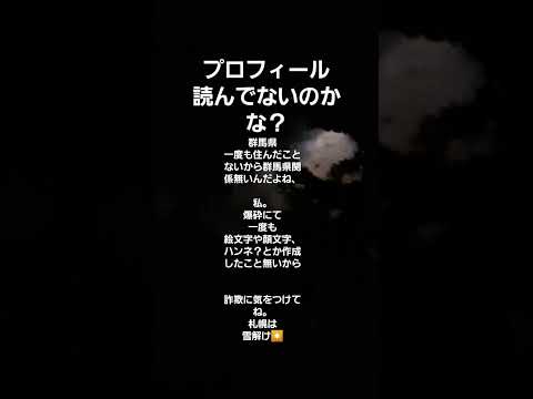 犬夜叉』殺生丸がねんどろいどに！ 妖刀「爆砕牙」も付属パーツに♪ (2020年12月19日) - エキサイトニュース