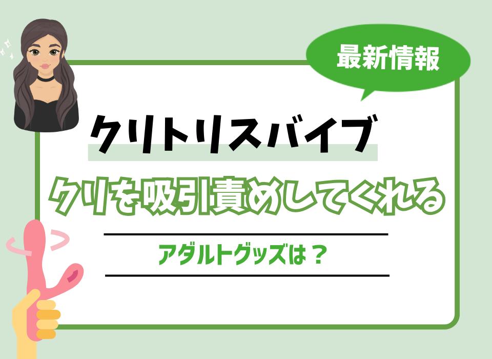 卒業写真☆ゆきなちゃん☆スタジオマリオ春日井柏原店｜春日井・柏原店｜愛知県｜七五三・お宮参りの記念写真ならスタジオマリオ