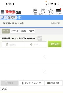 童貞卒業風俗えっち】童貞卒業を最高の想い出にしてくれると評判の風俗嬢お姉さんと人生初えちえち。ほか - DLチャンネル