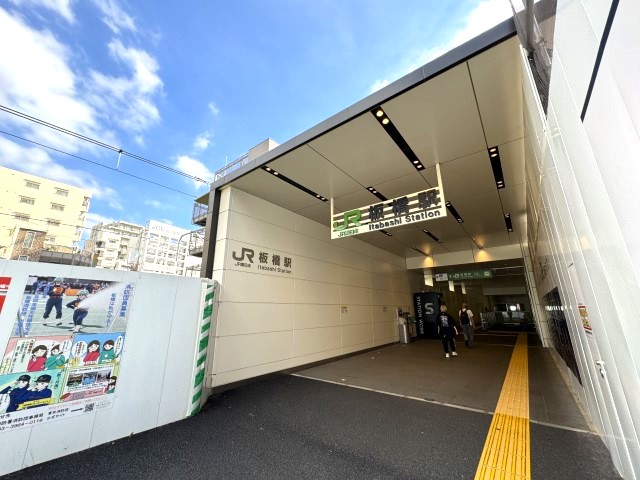 ラーメン居酒屋？雑餉隈の『うまいもんや ふじ家』に突撃してみた！ | 風の郷から