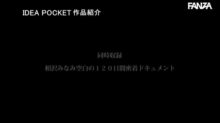 50%OFF】チクニー断ちしたい僕を助けてくれるシスターさんのオナサポ&ラブラブえっち [ムーンナイト] |