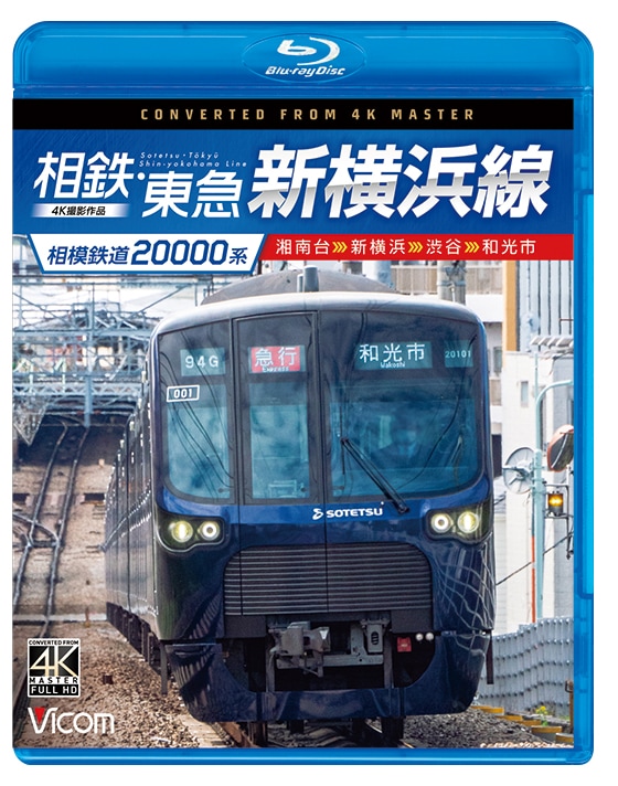 ホンダドリーム新横浜 | ホンダドリーム新横浜です！ レブル1100をご購入すると3万円分のクーポンがもらえるキャンペーンがスタートしました！2024年1月31日までです！