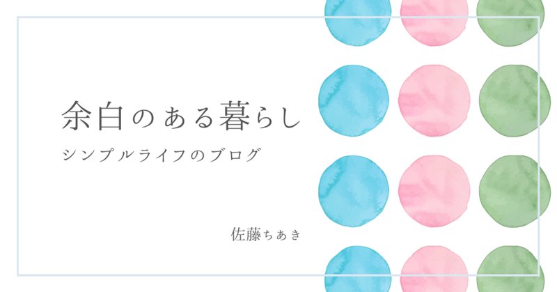 美しい」と「綺麗」の違い。それぞれの意味や使用例を解説します！ | コトノハ辞典