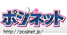 クイーン（クイーン）［宇都宮 ピンサロ］｜風俗求人【バニラ】で高収入バイト