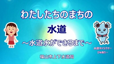 2/22 表参道GROUND of ビューティフルワン