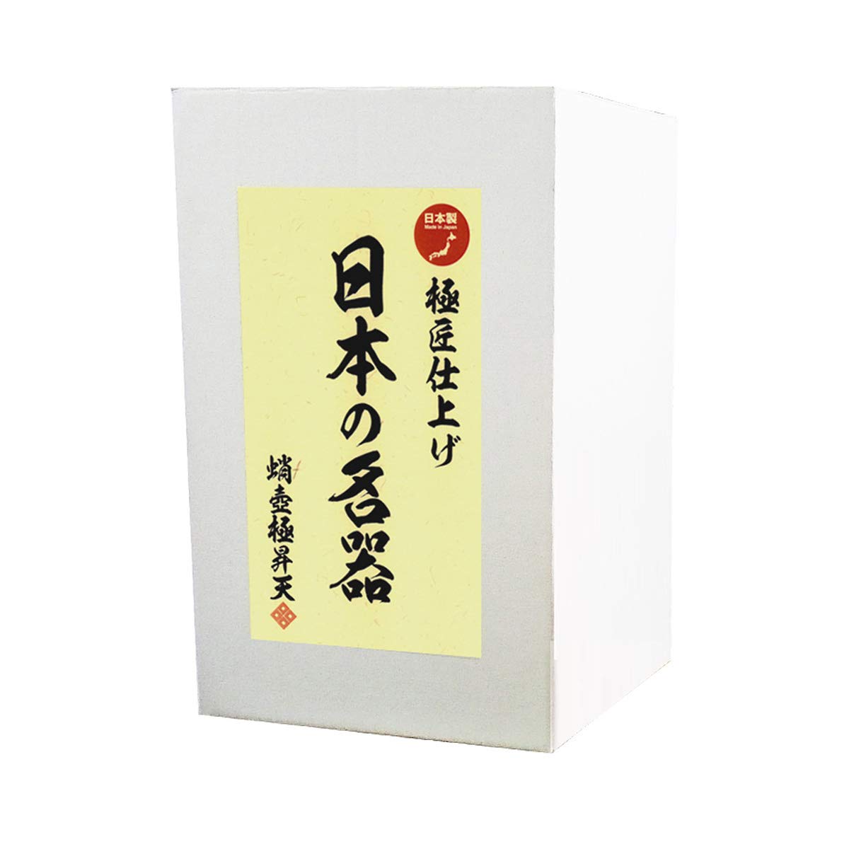 名器」の人気タグ記事一覧｜note ――つくる、つながる、とどける。