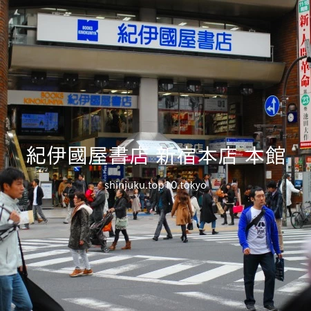 水道橋・飯田橋駅の大学受験・個別指導塾ディアロ | 大学受験ならＺ会グループのディアロ