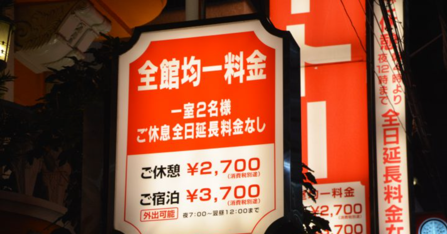 カウンターあり】渋谷デートで口説けるコスパ抜群のお店｜おすすめレストラン | ビジョモテ