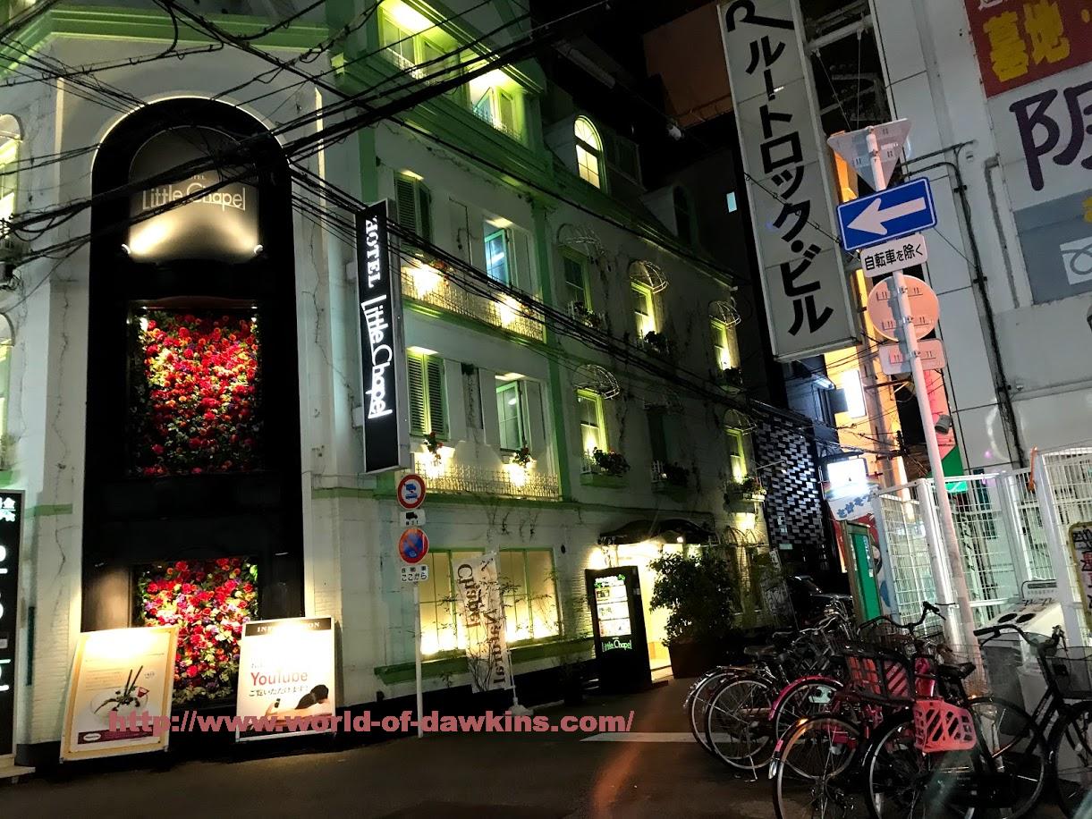 堺デリヘル＆ホテヘル Cuel堺店｜南大阪最大級のデリバリーヘルス｜トップ