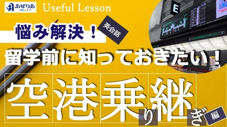 1/31 18:00より動画UP致します🙇‍♀️ ノロの末吉さんと対談動画になります！ 沖縄の見えない世界や不可思議、、、 