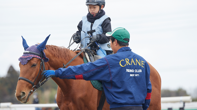 乗馬クラブ クレインネットワーク - ふろむな倶楽部／会員特典・優待サービス