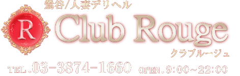 白いぽっちゃりさん|鶯谷・ホテヘルの求人情報丨【ももジョブ】で風俗求人・高収入アルバイト探し