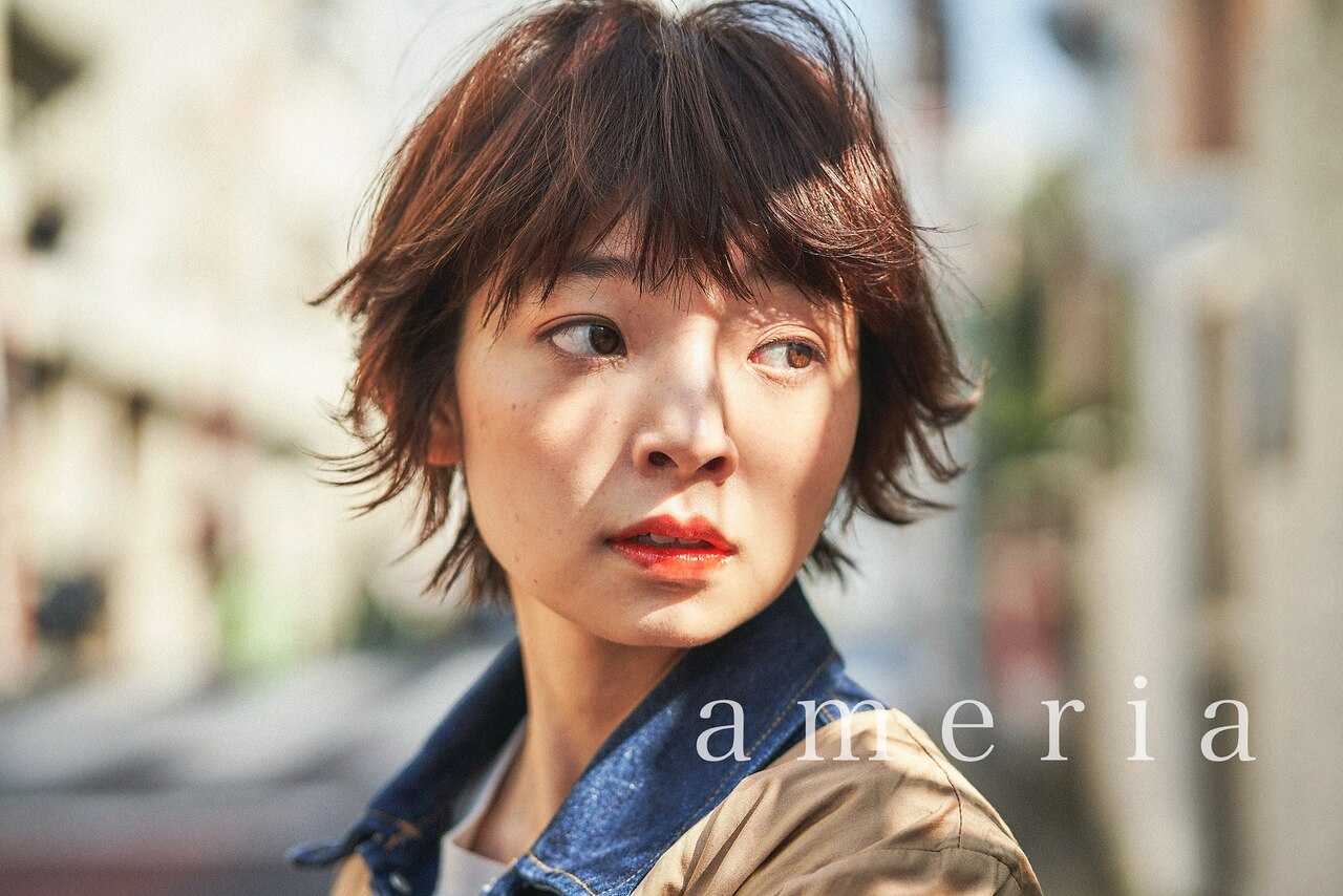 ameira 長岡 髪質改善プレミアム：L139554770｜アメリア(ameria)のヘアスタイル｜ホットペッパービューティー