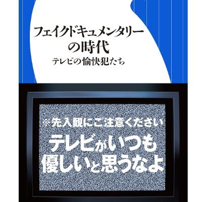 山口真由氏 120人乱交パーティー主催疑いで逮捕された事件「人数もあったでしょうが珍しいケース」― スポニチ Sponichi