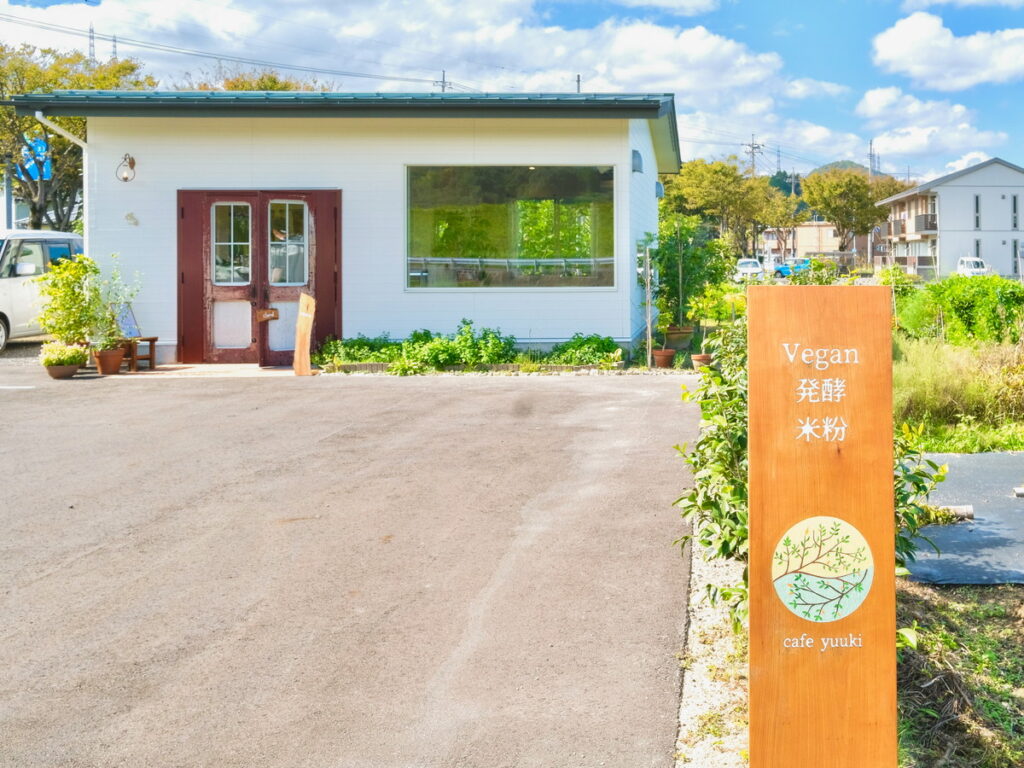 ハッピーホテル｜鳥取県 大山エリアのラブホ ラブホテル一覧