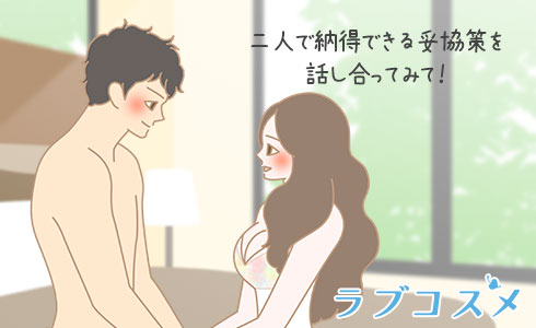 寝ながら出てしまうのはなんで？夢精 をしたときの対処法は？汚れたパンツやシーツの洗い方【12歳までに知っておきたい男の子のためのおうちでできる性教育】｜ニフティニュース