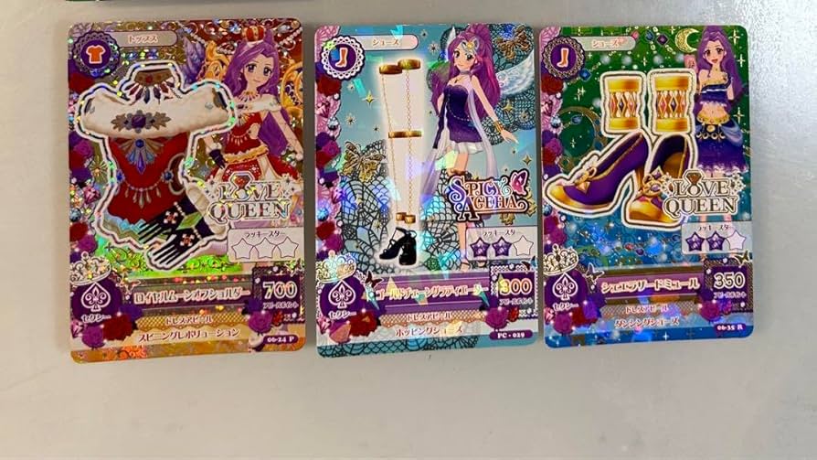 単品】神崎美月 アイカツ！シリーズ ユニット Chibiぬいぐるみ3体セット【トライスターv