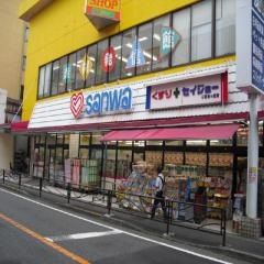 多目的トイレ - スーパー三和 番田店 [神奈川県]