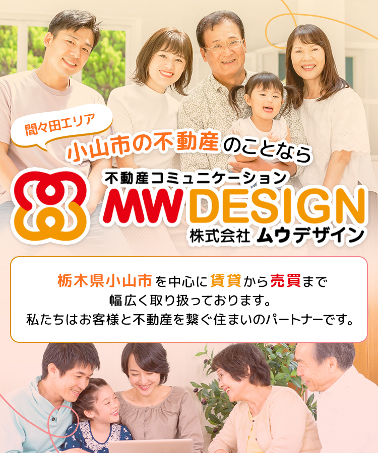 自分じゃない人を通して気づく。そして表現していく。」小山裕嗣 | かぜのーと |