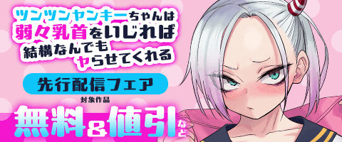 脳腫瘍によって性欲もなく、乳首からは白い液体 「思春期を経験していない」男性の苦悩の人生が映画化（米） (2016年10月19日) -