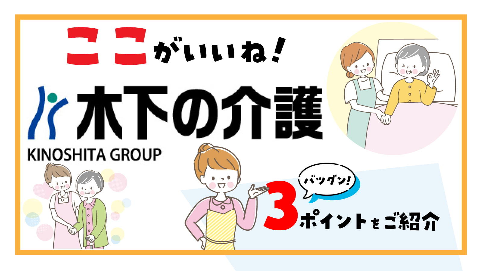 西葛西駅の人と関わらない仕事の求人情報 | 40代・50代・60代（中高年、シニア）のお仕事探し(バイト・パート・転職)求人ならはた楽求人ナビ