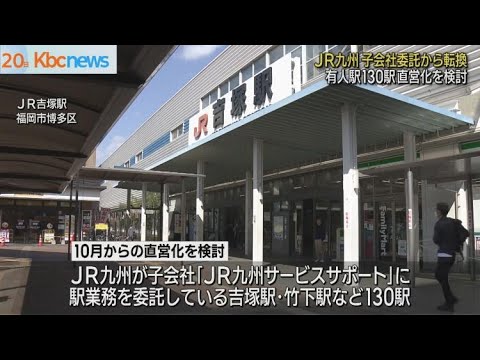 ホームズ】ソイズ5(福岡市博多区)の賃貸情報