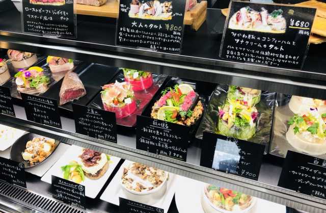 名古屋でベトナム気分】日本初の生麺フォーなどを楽しめる「ベトナムデリ珈琲」3号店が、松坂屋名古屋店 南館2FにOPEN。 |  株式会社ディーステップのプレスリリース