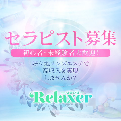 深夜に近所の住宅街を全裸勃起で時々精液をこぼしながら散歩〜西の公園まで　210712