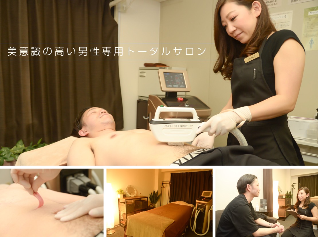 那須塩原のタイ古式マッサージ Relaxaction & Streching Salon