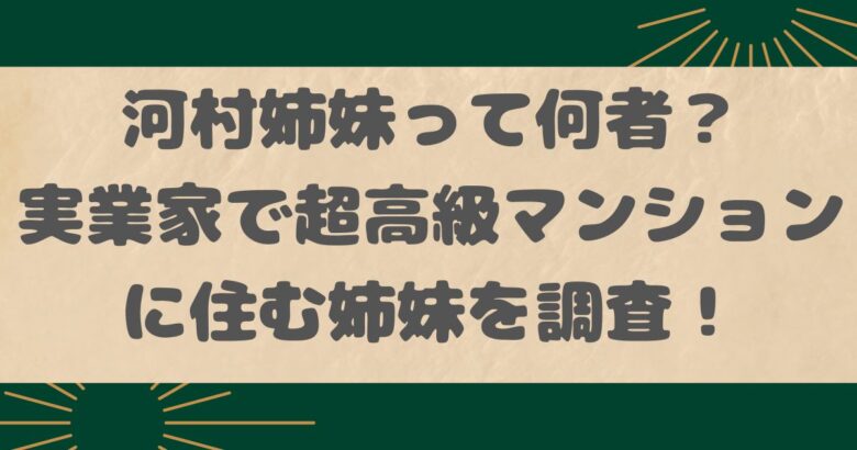 世界を知る「あの人」が推す！ 驚きの化粧品＆日常に溶け込むドレス（FRaU編集部） | FRaU