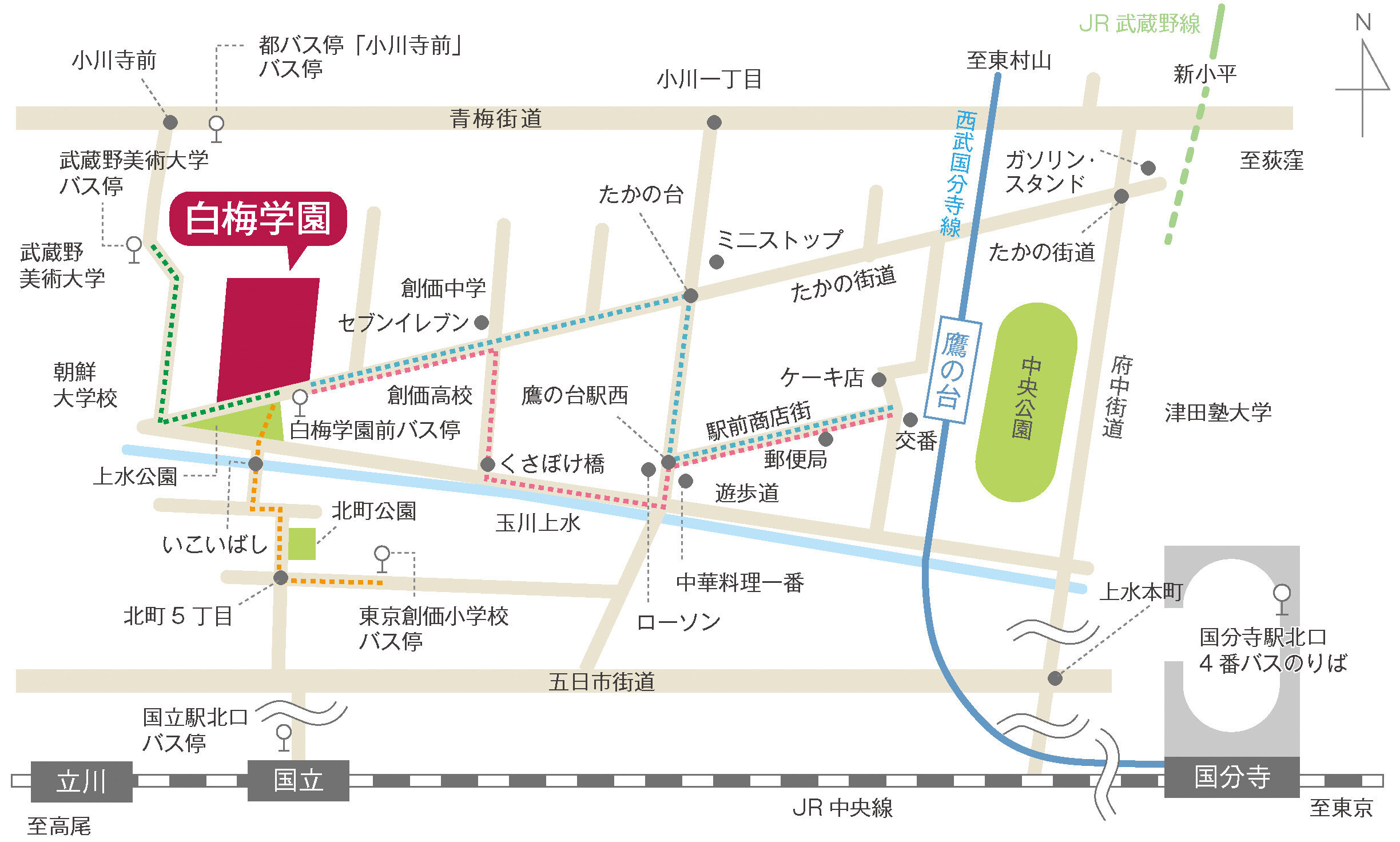 一橋学園折り返し】多摩湖線の臨時回送【国分寺ホームドア】 | Rail Log –