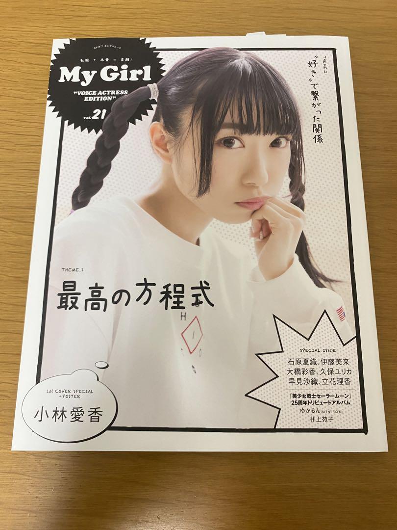 DMM.com [橘ゆりか(たちばなゆりか)] DVD通販