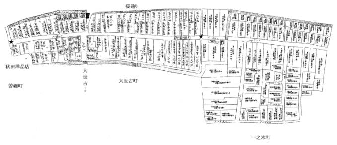 宇治山田駅周辺の観光施設・名所巡りランキングTOP10 - じゃらんnet